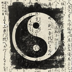 Abstract of the symbol for yin and yang with asian calligraphy.